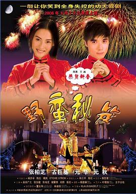 他来自归墟深海 封面图