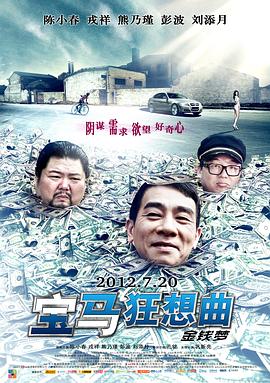 天地之间 封面图