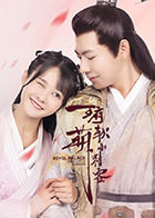 非常靠谱 封面图