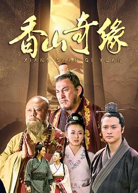 食戟之灵第二季 封面图